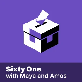 Sixty One cover