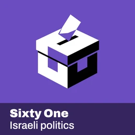 Sixty One cover
